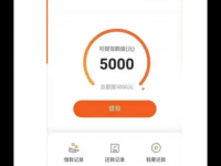 民间借贷怎么找？民间借贷利息多少是合法的？