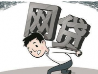 房贷等额本金是不是越还越少？